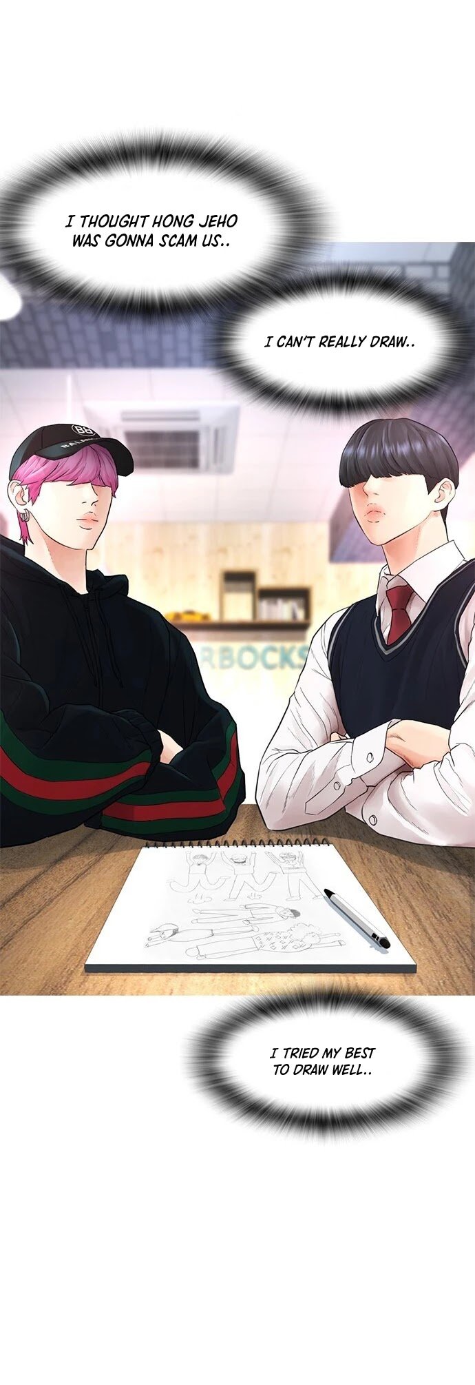 Daddy Goes To School Chapter 24 17